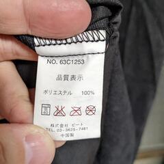 インパラのシャツの画像