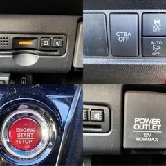 最終値下げ‼️H28年Nワゴンcustom‼️GLパッケージ‼️低走行の激安‼️短期の販売予定お早めに‼️の画像