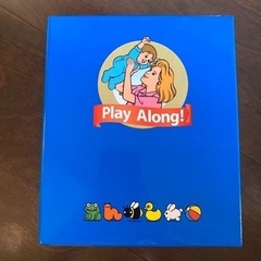 DWE ディズニー英語システム　プレイアロングセットの画像