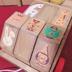 積み木　トラック　カートにもなる　玩具　木製の画像