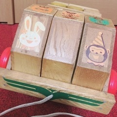 積み木　トラック　カートにもなる　玩具　木製の画像