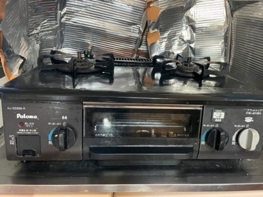 パロマ 片面焼きグリル テーブルコンロ 56cmタイプ (右強火) (ブラック) (プロパンガス用)