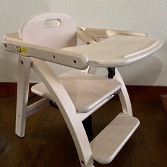 美品　yamatoya アーチ木製ローチェアIII ホワイトウォッシュ