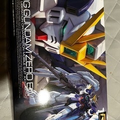 RG 1/144 スケールモデル ウイングガンダムゼロEW