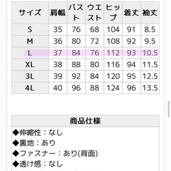 フォーマルドレスピンクグレーの画像