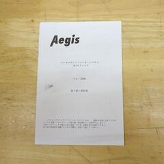 開封未使用品 Aegis マルチメディアスピーカーシステム YA-2001 5.1ch☆ 札幌市 豊平区 平岸の画像