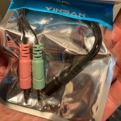 ゲーミングヘッドセットの画像