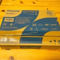 【お値下げ不可🙇‍♀️】Blu-ray デッキ/Panasonic DP-UB45-K