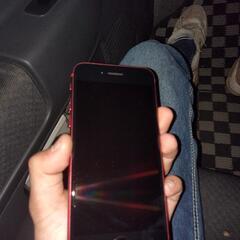 iPhoneSE2