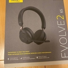 Jabra Evolve2 65 MS Stereo USB-A Black