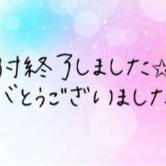 【取引終了】ドギーマン ペットの夢こたつ 【本体のみ】