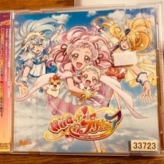 はぐっとプリキュア CDの画像