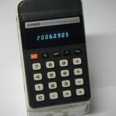 昭和のレトロな初期の電卓です　(博物館級）