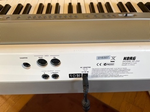 電子ピアノ KORG SP-250