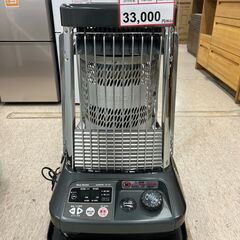 最大35畳❕ 石油ファンヒーター❕　動作確認済み❕ ブルーヒータ...
