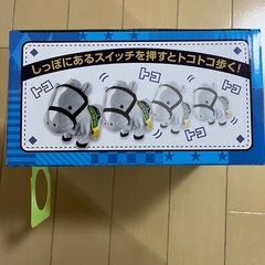 トコトコギミック　ゴールドシップ　サラブレッドコレクションの画像