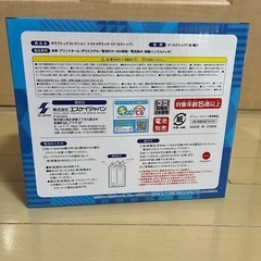 トコトコギミック　ゴールドシップ　サラブレッドコレクションの画像
