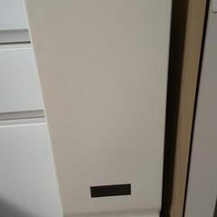 米びつ