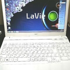 まだ取引可能　Lavie ノートパソコン ズーム会議や在宅ワークに　本体のみの画像