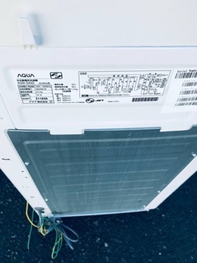 ET834番⭐️ AQUA 電気洗濯機⭐️ 2019年式 