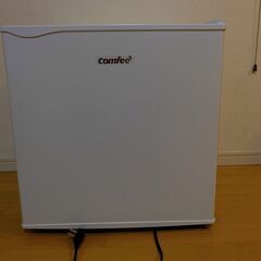 ＜値下＞COMFEE' 冷蔵庫 小型 一人暮らし 45L 幅47cm 右開き コンパクト 静音 省エネ ミニ冷蔵庫 ホワイトの画像