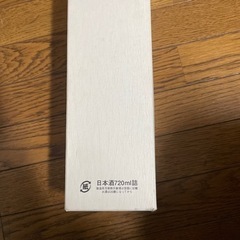 十四代720mlの画像
