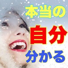  ✨やる気を出す方法が知れる😄✨自分に自信を持って生きたい人生を...