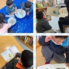 リリアナ親子英会話教室(子供のみ可)始めます！