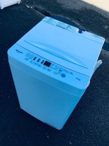 ET840番⭐️Hisense 電気洗濯機⭐️ 2019年式