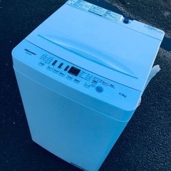 ET840番⭐️Hisense 電気洗濯機⭐️ 2019年式