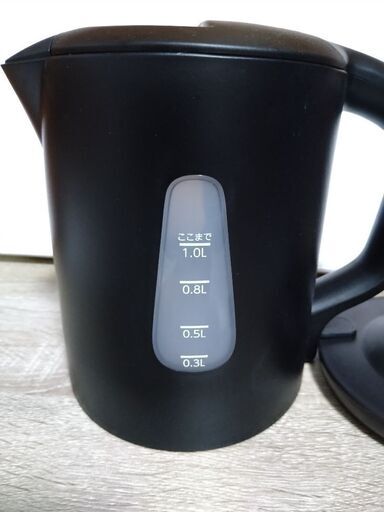 電気ケトル1,0L