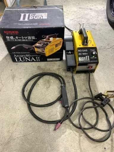 中古 SUZUKID 半自動溶接機 アーキュリー80 ルナ2