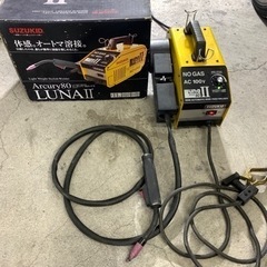 中古 SUZUKID 半自動溶接機 アーキュリー80 ルナ2