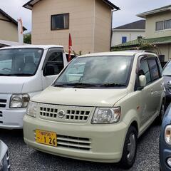 ☆激安☆　オッティ　八万キロ　ｅKワゴン　車検２年付き渡し可能！...