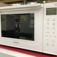 Panasonic/パナソニック 電子レンジ フラットタイプ NE-FS30E8-KW 1000W 2020年製【ユーズドユーズ名古屋天白店】J2204