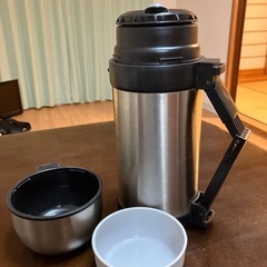 水筒　大　保冷保温の画像