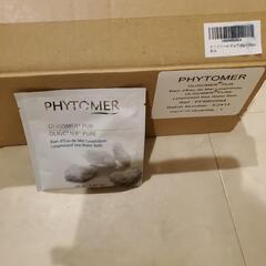 オリゴメールピュア入浴剤の画像