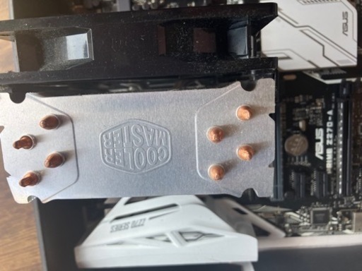 Asus prime Z270 A