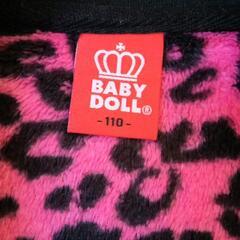 中古長袖ヒョウ柄ボアジップジャケット 110 ピンク ベビードールBABYDOOLベビドの画像