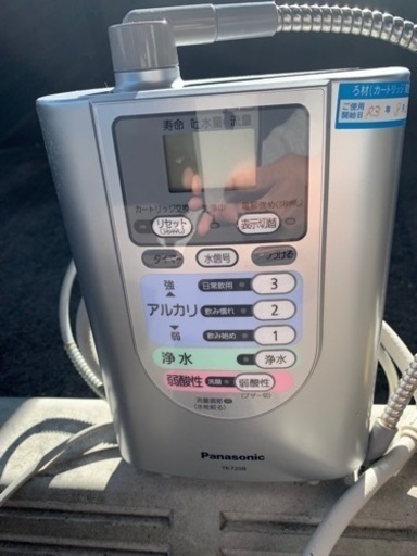 Panasonicアルカリイオン整水器