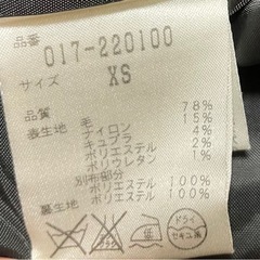 NATURAL BEAUTY BASIC 黒　スカート　XSの画像