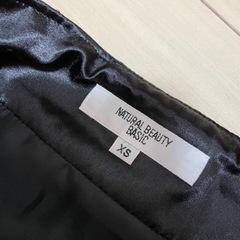 NATURAL BEAUTY BASIC 黒　スカート　XSの画像