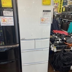 冷蔵庫 ミツビシ MR-B46F 2020年