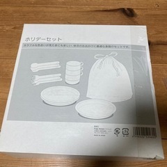 ピクニックバスケット　カゴバッグ　ナチュラルの画像