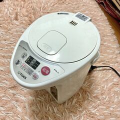 【取引先が決まりました】タイガー魔法瓶 電気ポット PDK-G220