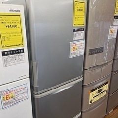 プリュイホーンクラウン