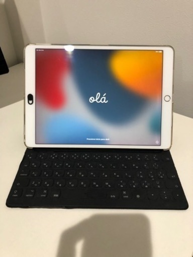 《お値下げしました》iPad Pro 10.5 256GB ケース キーボード付 《まだございます！即日手渡し可》【ジモティー限定安めに出品】