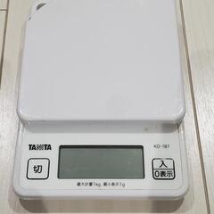 【年内処分】 タニタ クッキングスケール はかり ホワイト KD...