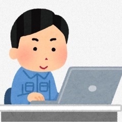急募❗️ネット出品作業及び店舗販売スタッフ募集❗️