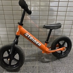 ストライダー SPORT オレンジ